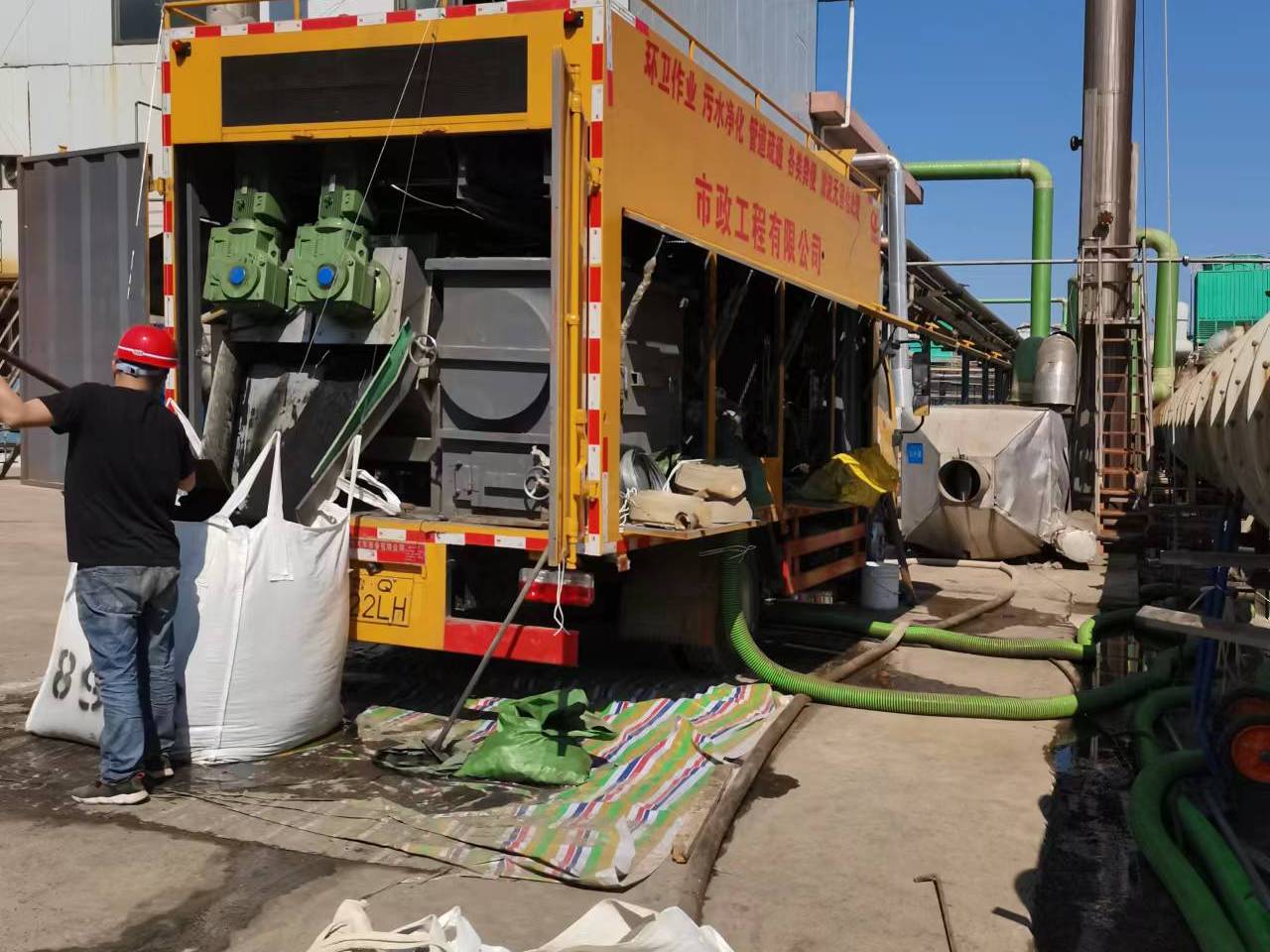 乳山淤泥压干处理